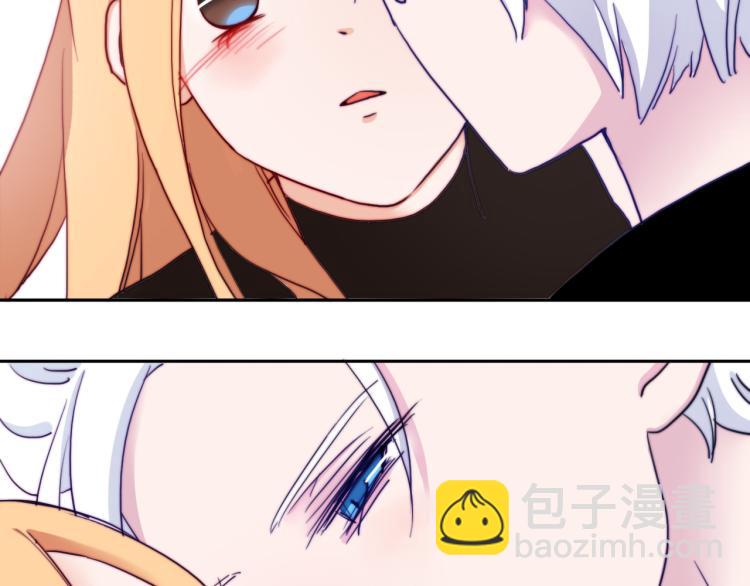 第22话 你让我醉了(1/3)-第24话