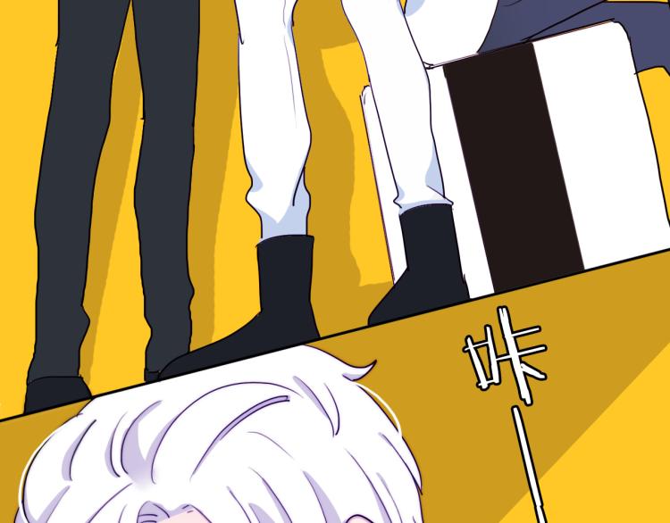 第22话 你让我醉了(1/3)-第24话