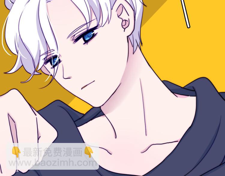 第22话 你让我醉了(1/3)-第24话