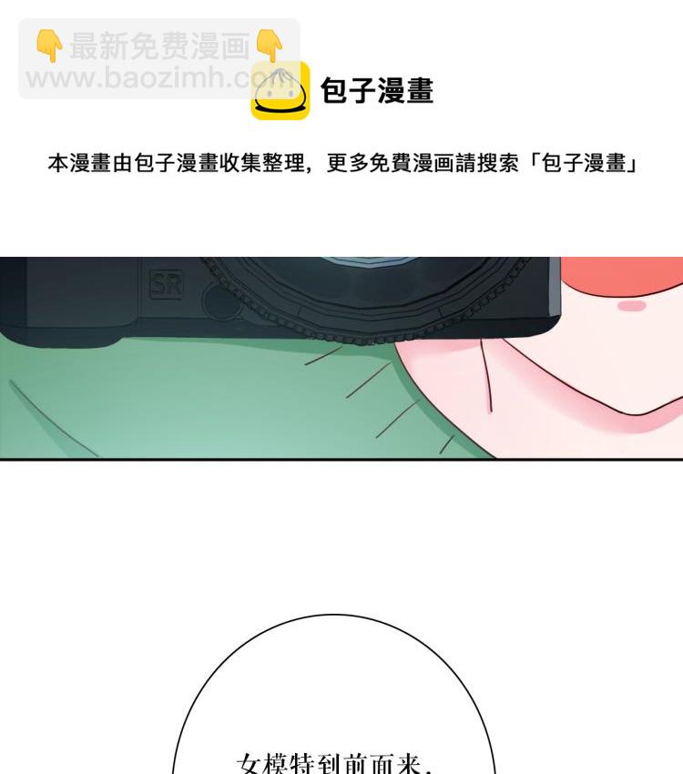 第22话 你让我醉了(1/3)-第24话