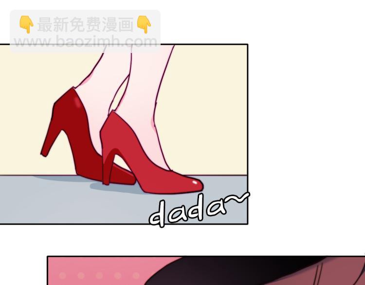 第22话 你让我醉了(1/3)-第24话