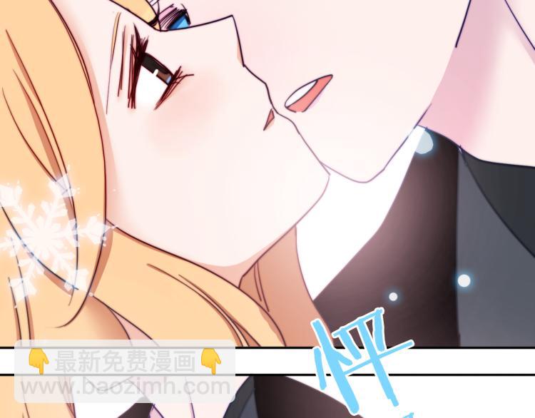 第22话 你让我醉了(1/3)-第24话