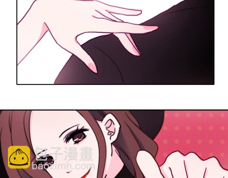 第22话 你让我醉了(1/3)-第24话