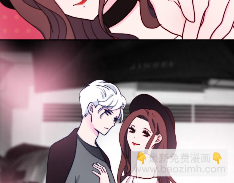 第22话 你让我醉了(1/3)-第24话