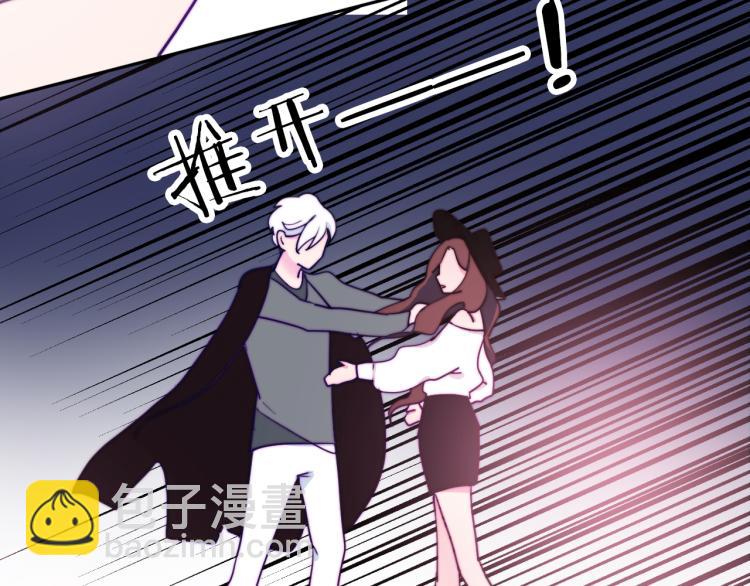 第22话 你让我醉了(1/3)-第24话