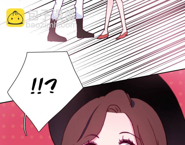 第22话 你让我醉了(1/3)-第24话