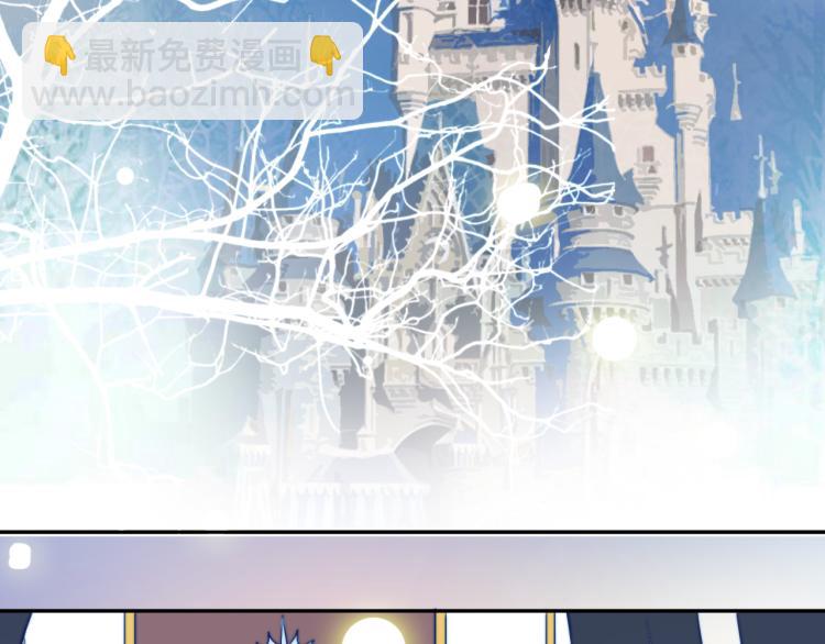 第24话 我会守护你(1/3)-第26话