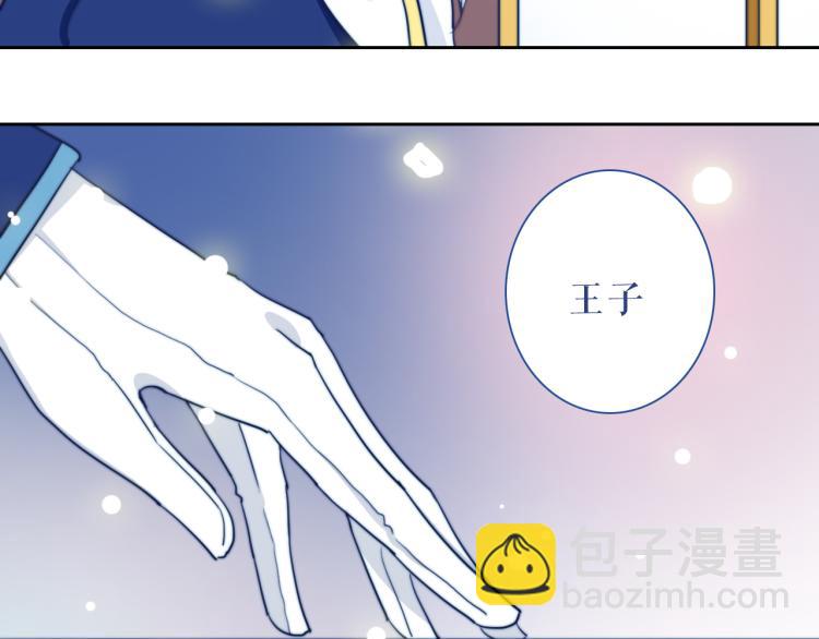 第24话 我会守护你(1/3)-第26话