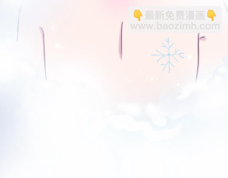 第24话 我会守护你(1/3)-第26话