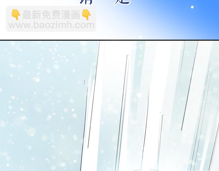 第24话 我会守护你(1/3)-第26话