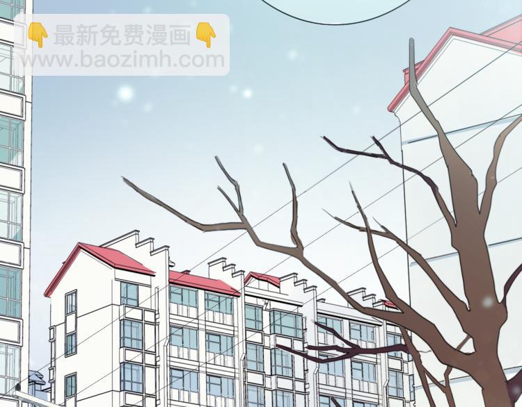 第24话 我会守护你(1/3)-第26话