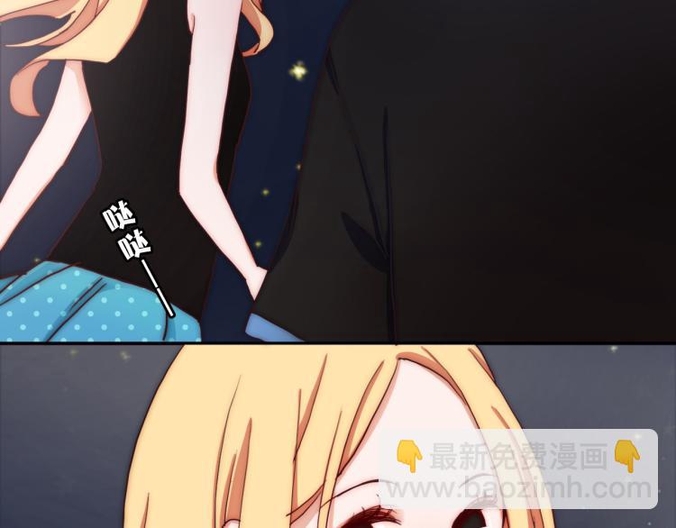 第24话 我会守护你(1/3)-第26话