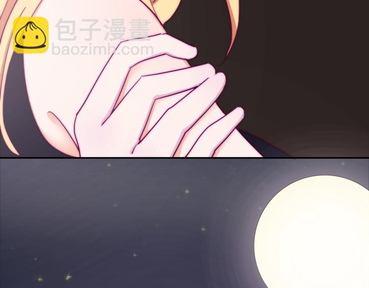 第24话 我会守护你(1/3)-第26话