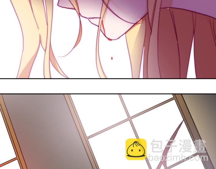 第24话 我会守护你(1/3)-第26话