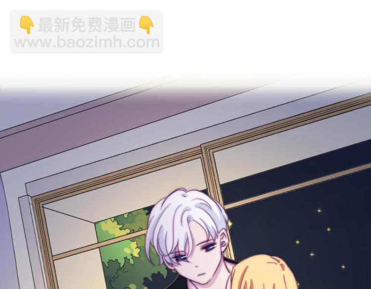 第24话 我会守护你(1/3)-第26话