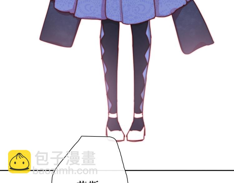 番外02 我的艾斯叔叔(1/2)-第28话