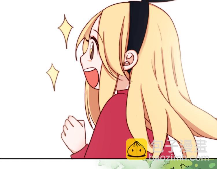 番外02 我的艾斯叔叔(1/2)-第28话