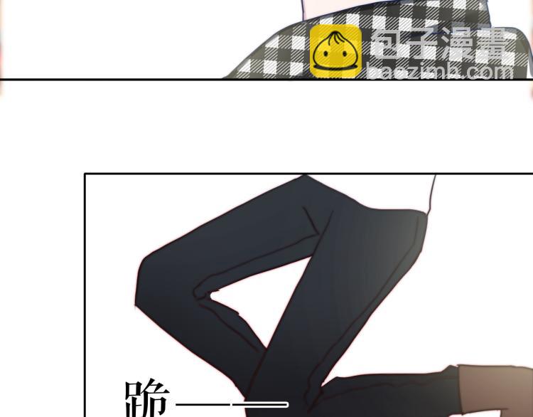 番外02 我的艾斯叔叔(1/2)-第28话