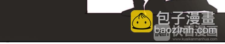 番外02 我的艾斯叔叔(1/2)-第28话