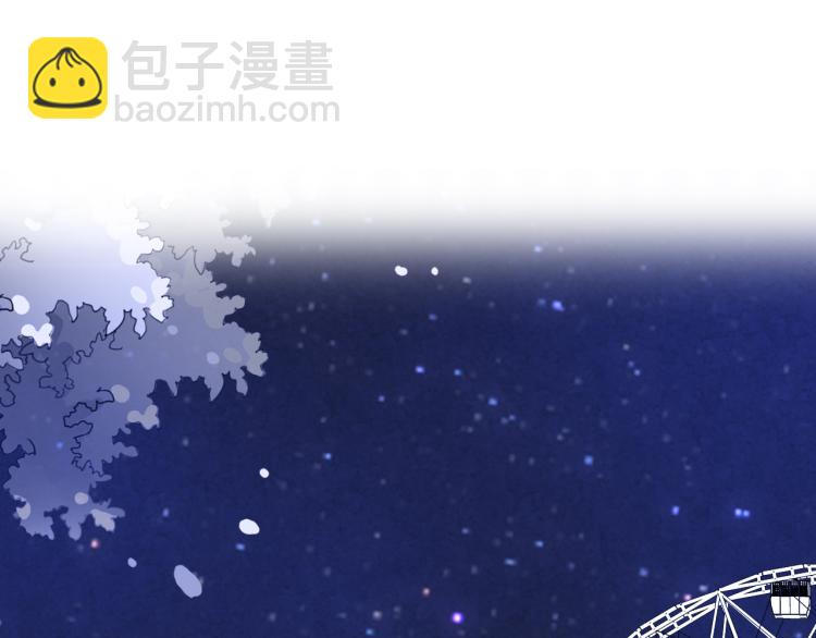 番外02 我的艾斯叔叔(1/2)-第28话