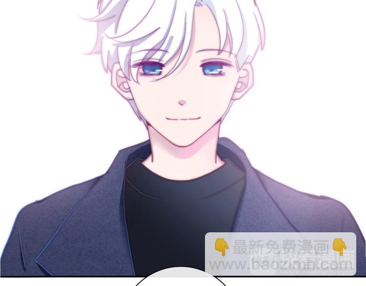 番外02 我的艾斯叔叔(1/2)-第28话