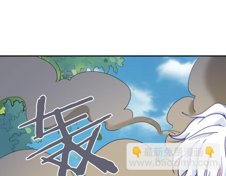 第26话 以命相拼(1/2)-第30话