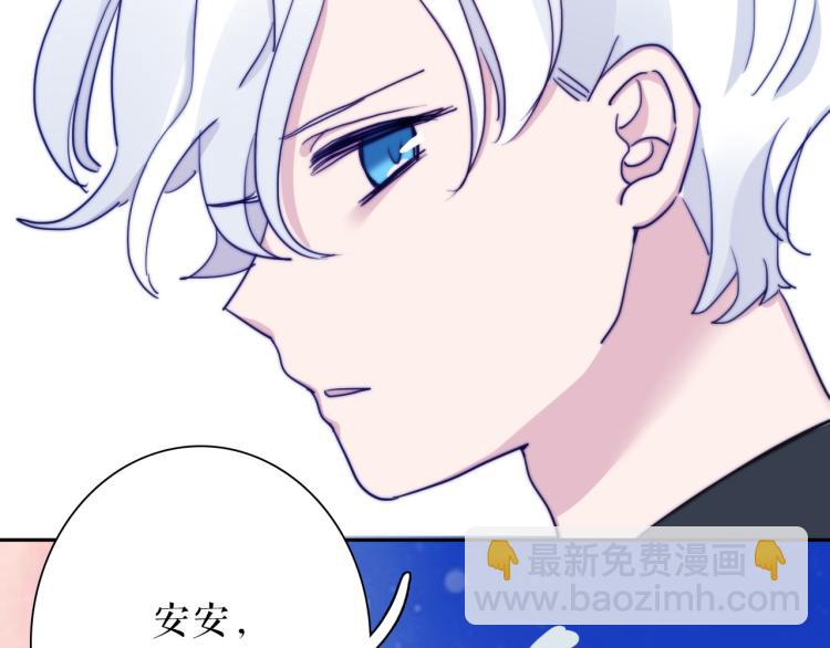 第26话 以命相拼(1/2)-第30话