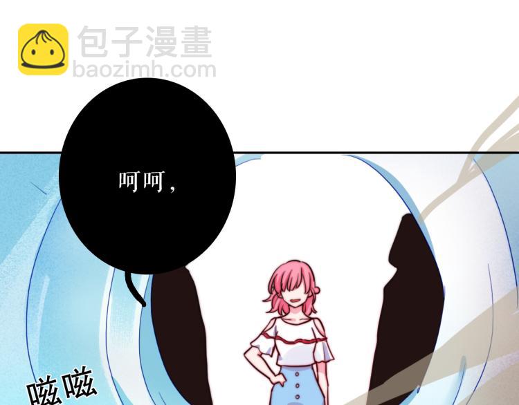 第26话 以命相拼(1/2)-第30话