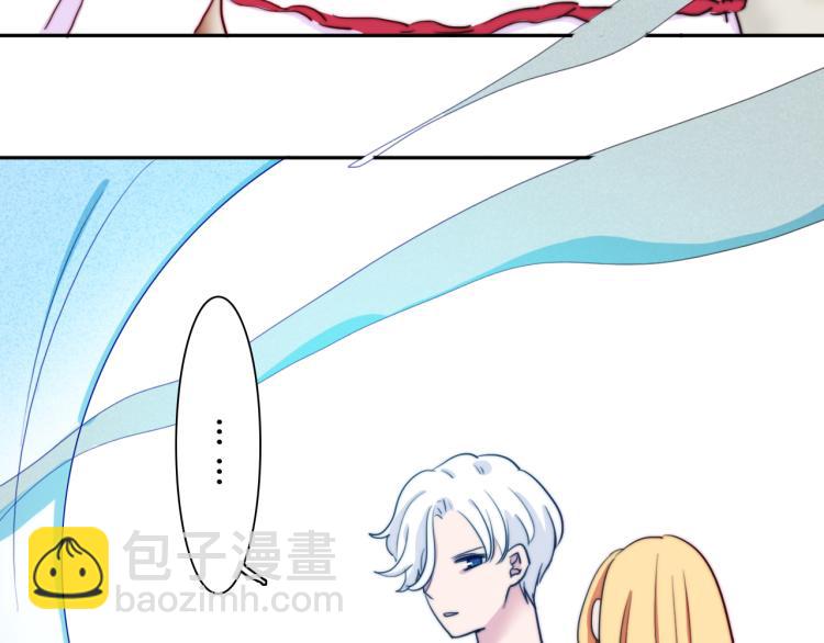 第26话 以命相拼(1/2)-第30话