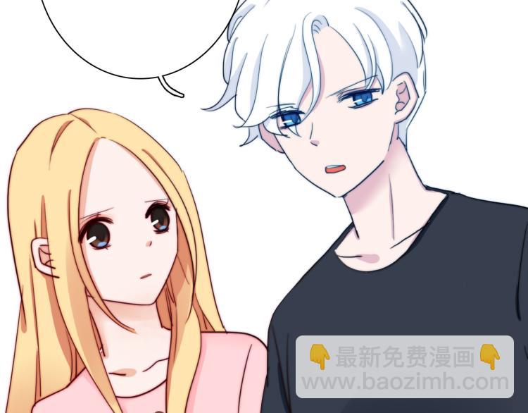 第26话 以命相拼(1/2)-第30话