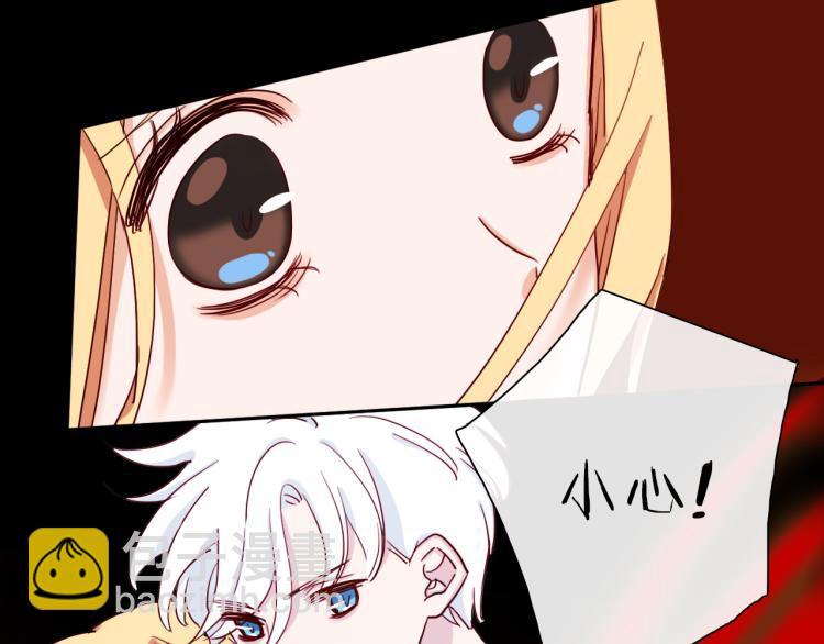 第26话 以命相拼(1/2)-第30话