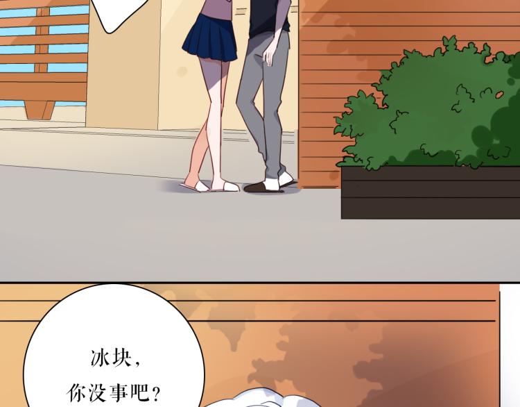 第26话 以命相拼(1/2)-第30话