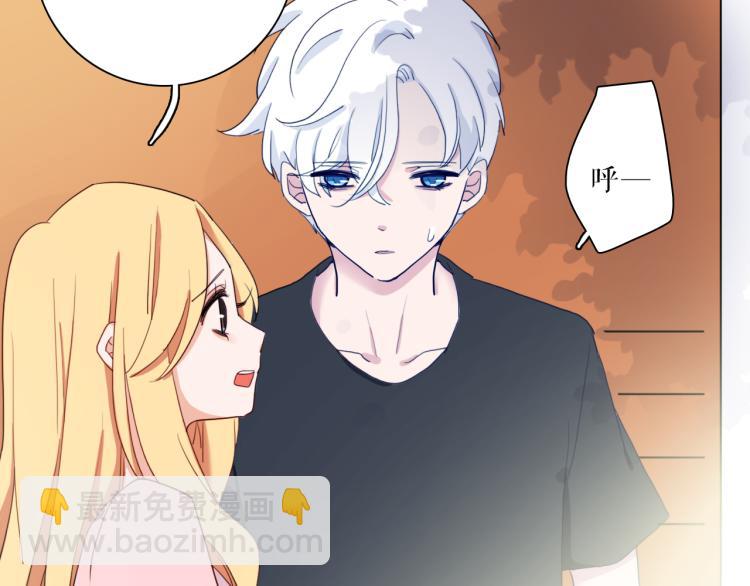 第26话 以命相拼(1/2)-第30话