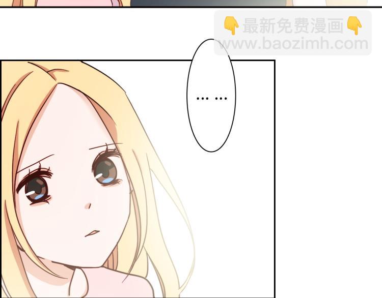 第26话 以命相拼(1/2)-第30话