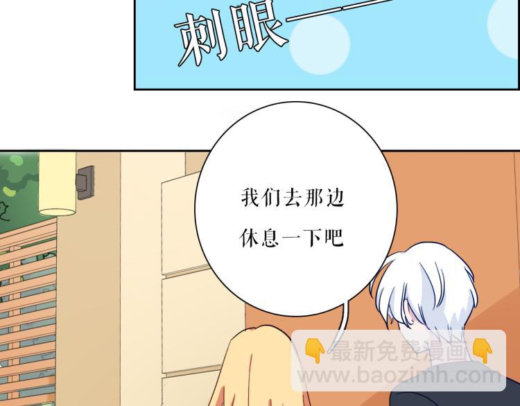 第26话 以命相拼(1/2)-第30话