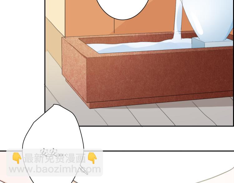 第26话 以命相拼(1/2)-第30话