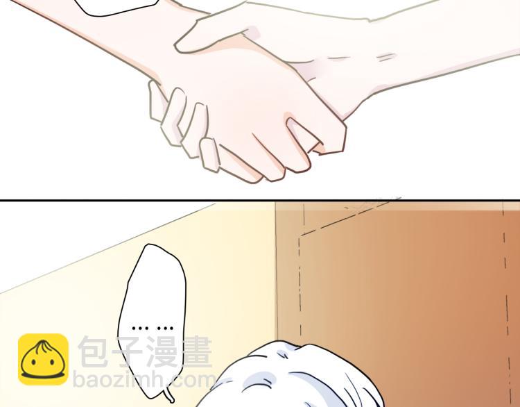 第26话 以命相拼(1/2)-第30话