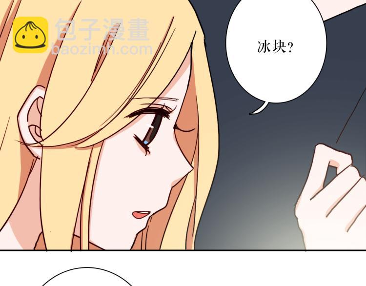 第26话 以命相拼(1/2)-第30话