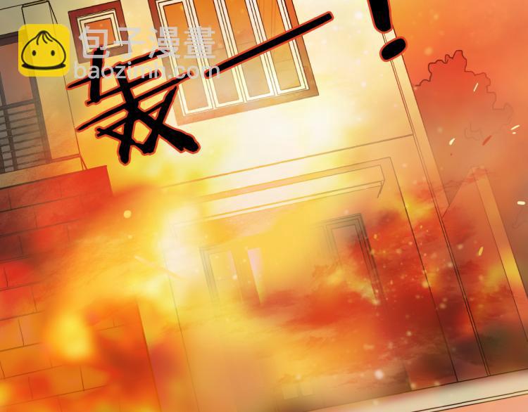 第26话 以命相拼(1/2)-第30话