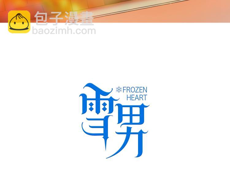 第26话 以命相拼(1/2)-第30话