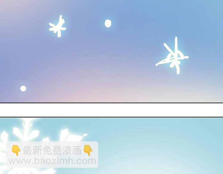 第3话（上） 捉奸现场？(1/3)-第4话