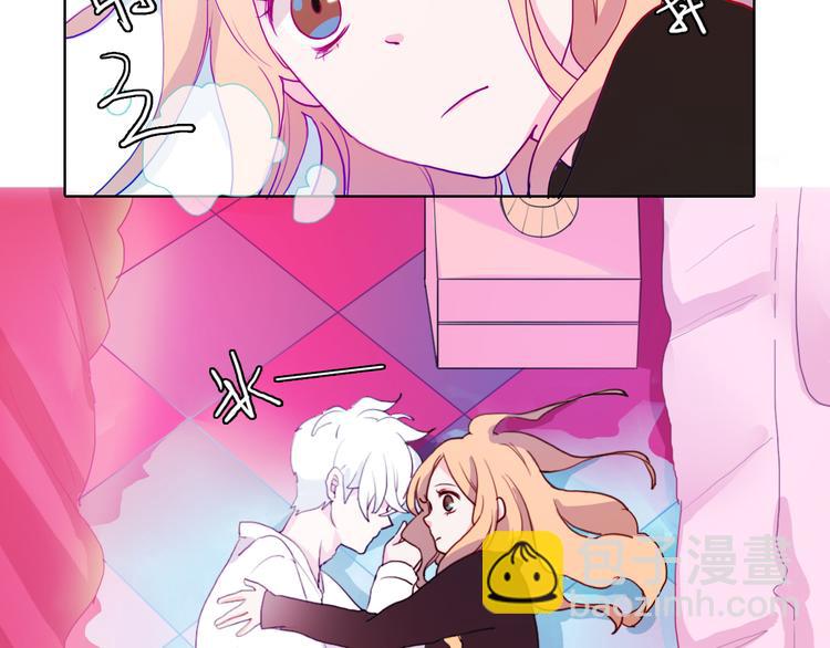 第3话（上） 捉奸现场？(1/3)-第4话