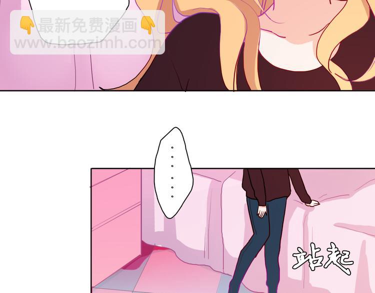 第3话（上） 捉奸现场？(1/3)-第4话