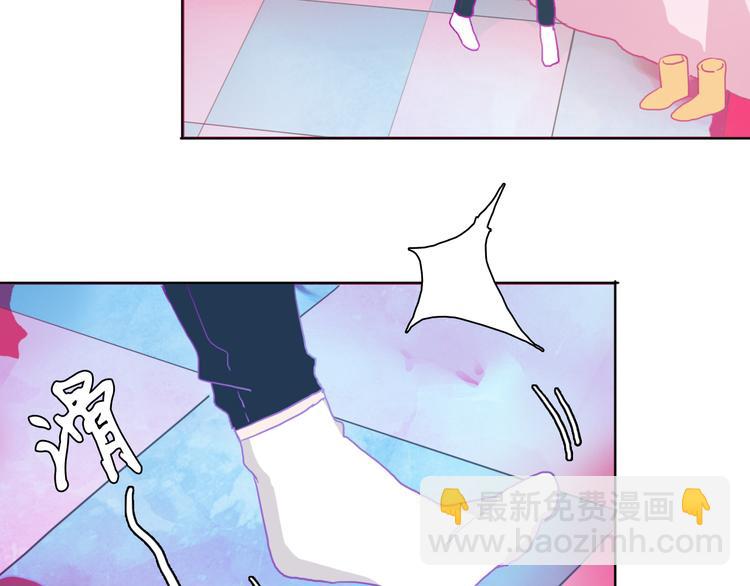 第3话（上） 捉奸现场？(1/3)-第4话