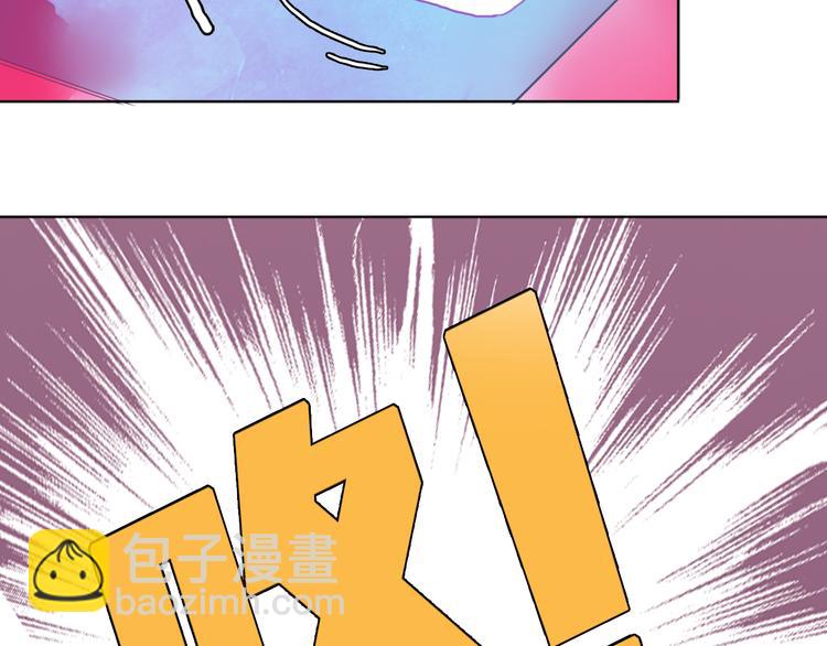 第3话（上） 捉奸现场？(1/3)-第4话