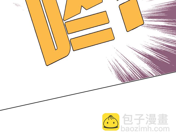 第3话（上） 捉奸现场？(1/3)-第4话