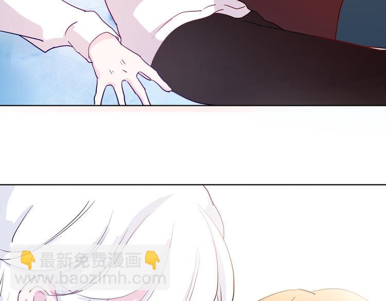 第3话（上） 捉奸现场？(1/3)-第4话