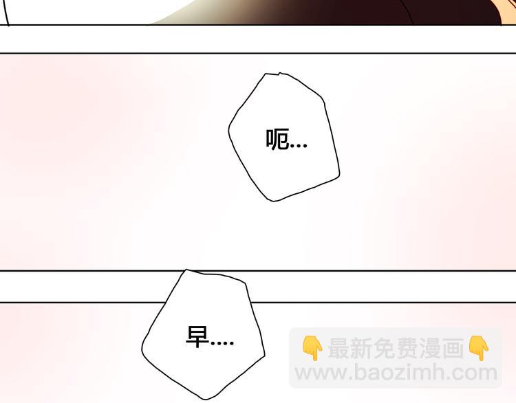 第3话（上） 捉奸现场？(1/3)-第4话