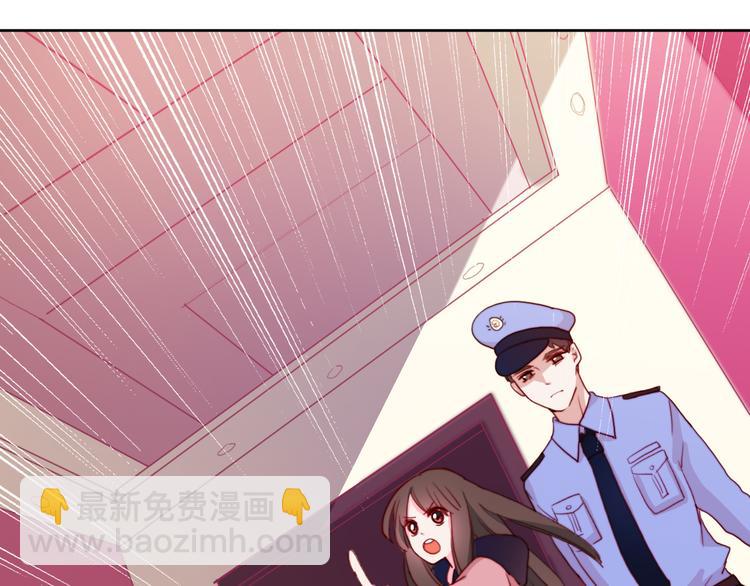 第3话（上） 捉奸现场？(1/3)-第4话