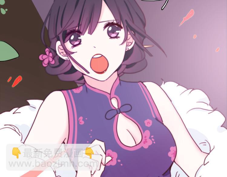 第28话 这不是你的错(1/2)-第32话